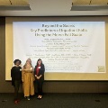 ONRQC 2026 conference
